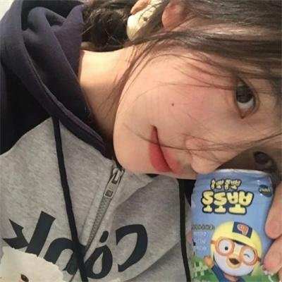 热爱