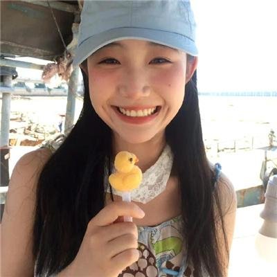 你是我老板